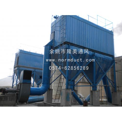 水膜脱硫除尘器