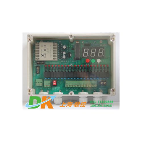 DK-TM20JD(20路5模）