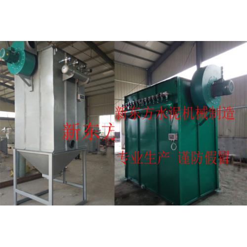 脉冲布袋除尘器 除尘设备 单机除尘器