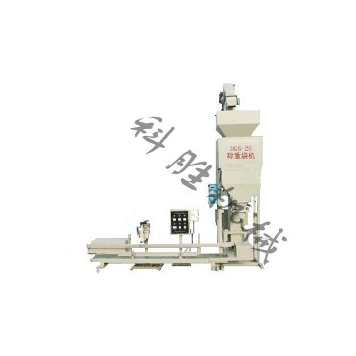 邯郸科胜DGS-25颗粒包装机丨小麦种子包装机@河北包装机
