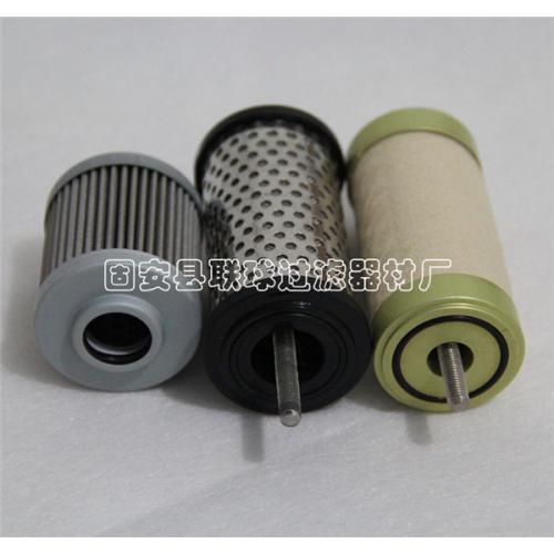 玉柴CNG天然气高压滤芯组件MKB00-1107140