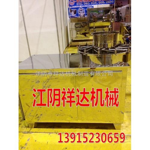 XZL-高效生物颗粒机