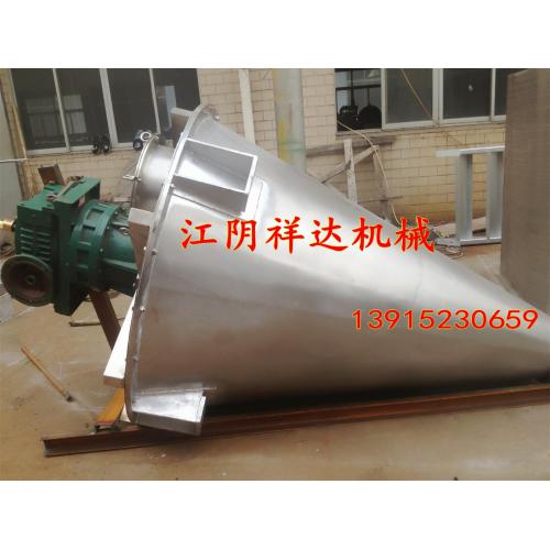 SHJ-双螺旋锥形混合机