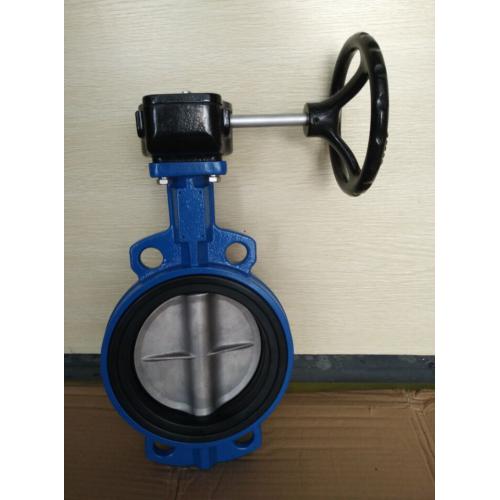 中线对夹式蝶阀