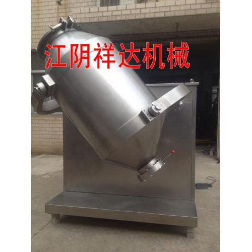 食品混合机