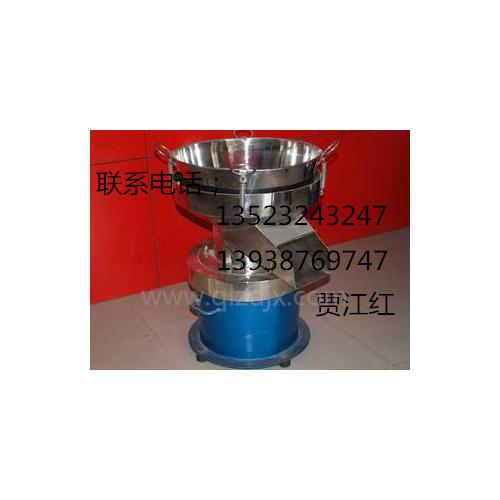 450旋振筛 旋振筛 滚筒筛 圆振筛 概率筛 脱水筛 回旋筛