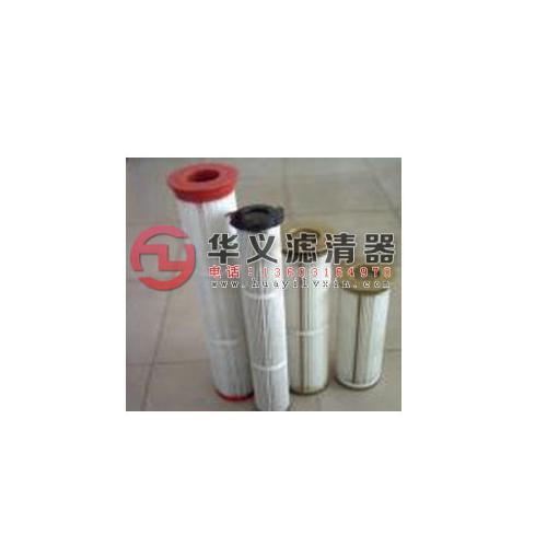 搅拌站除尘器滤芯搅拌站除尘滤芯