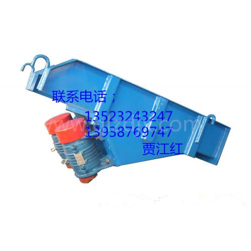 振动给料机 输送机 提升机 振动电机 振动筛 直线筛 旋振筛
