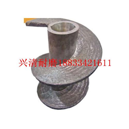 砖机合金搅龙螺旋绞刀