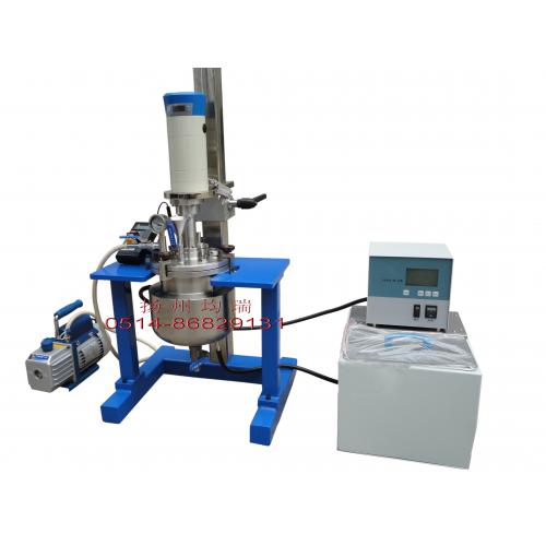 真空乳化反应釜