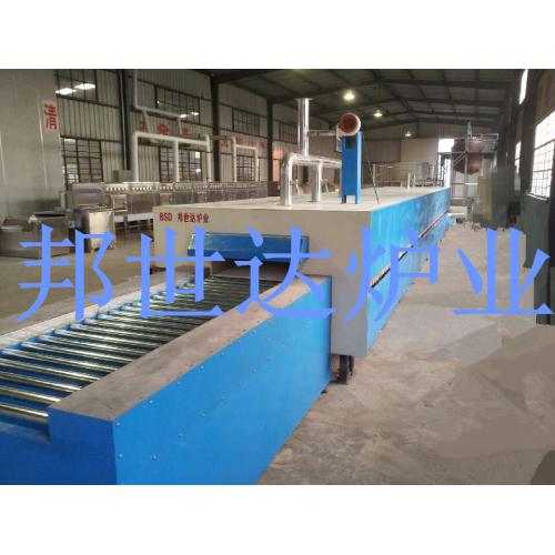 高温辊道窑,气氛保护辊道窑