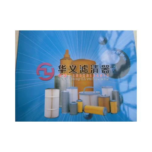 SCQ-24振动水泥仓顶除尘器