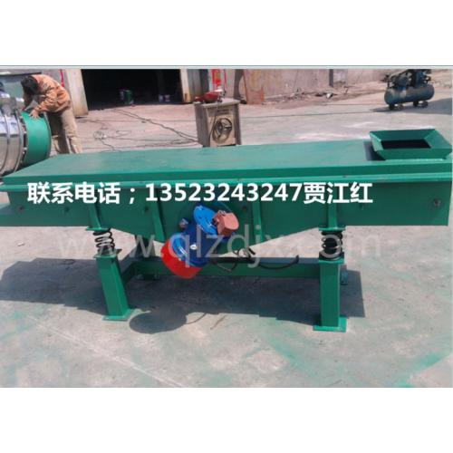 直线筛 旋振筛 滚筒筛 圆振筛 脱水筛 平面回旋筛