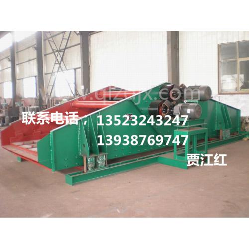 脱水筛 直线筛 旋振筛 滚筒筛 圆振筛 棒条筛 概率筛