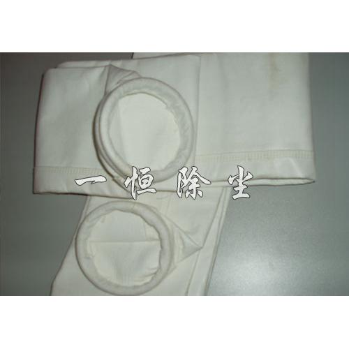 丙纶针刺毡除尘布袋
