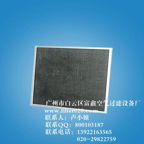G1尼龙网空调过滤器