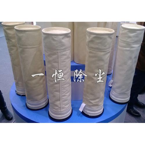 涤纶针刺毡除尘器滤袋