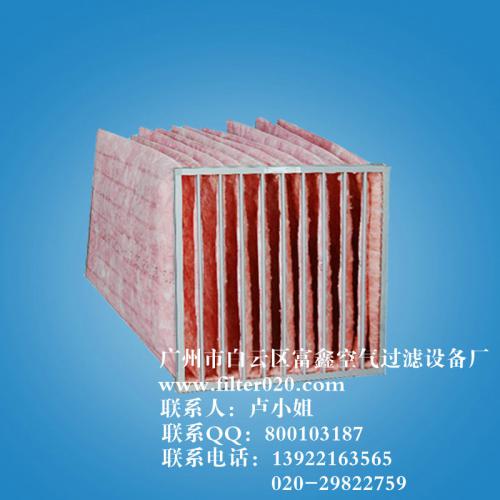 F7玻璃纤维袋式空气过滤器