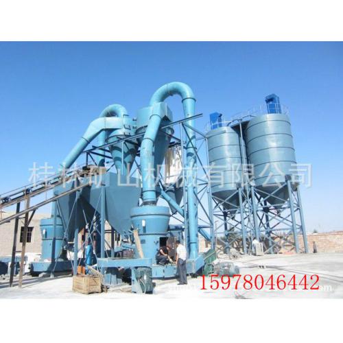 雷蒙磨粉机 改进型磨粉机 桂矿牌