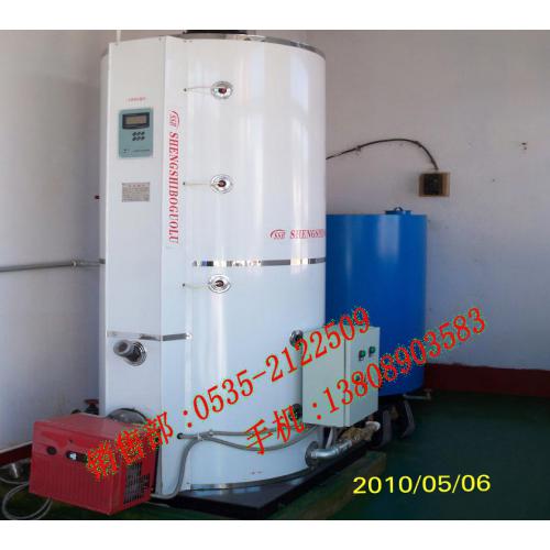 烟台燃油开水锅炉