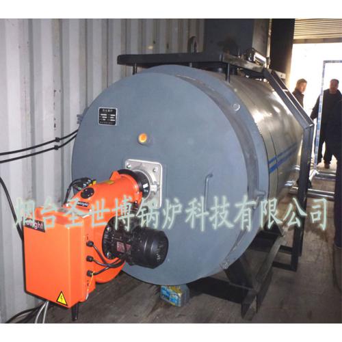 烟台一吨燃油热水锅炉