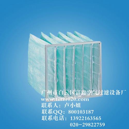 F6无纺布袋式空气过滤器