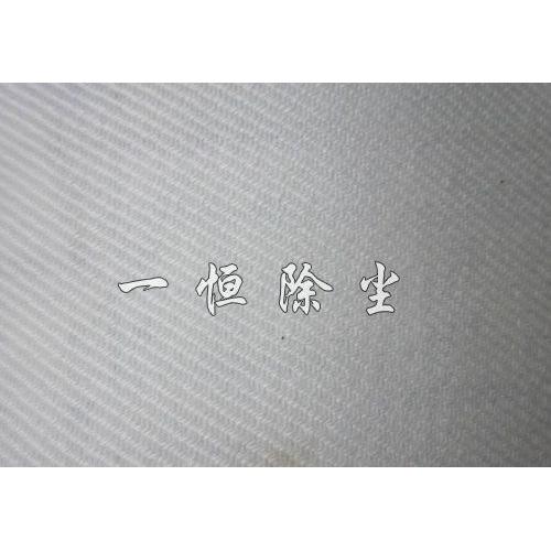 208涤纶绒布除尘布袋