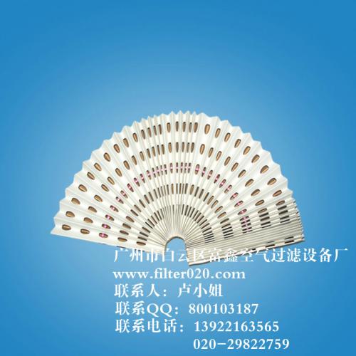油漆过滤纸 风琴式油漆过滤纸