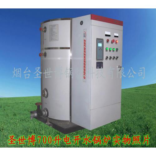 烟台电开水锅炉