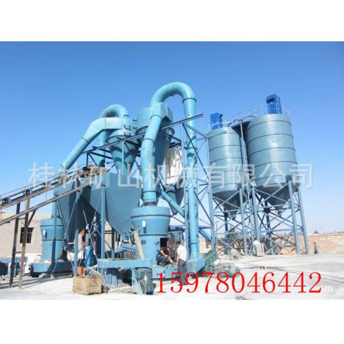 桂矿牌5R4125改进磨粉机