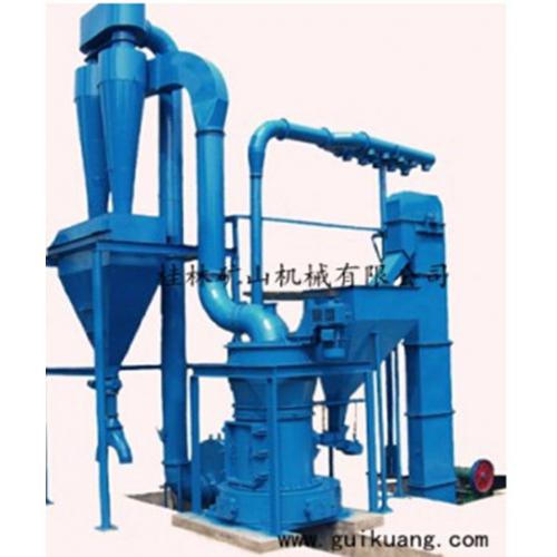 桂矿牌GK1280改进磨粉机