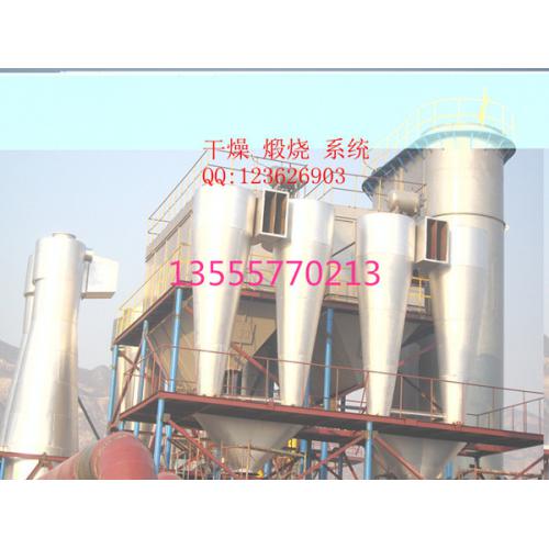 沸石烘干焙烧设备工艺