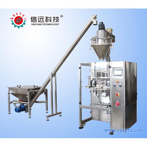 粉料称重包装机，粉料真空称重包装机，漂***包装机，石膏粉包装