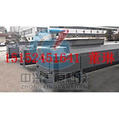 配煤电子皮带秤配料秤配料秤