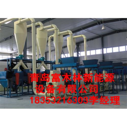 木屑粉碎机/多功能粉碎设备/秸秆木薯橡胶木专用粉碎机