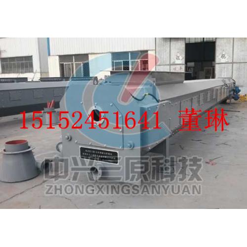 全封闭带式耐压称重给煤机