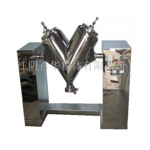 干粉混合机