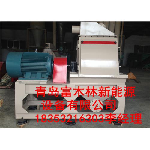 苹果园林木材树枝树杈粉碎磨粉机/粉碎机质量***好生产厂家/木粉