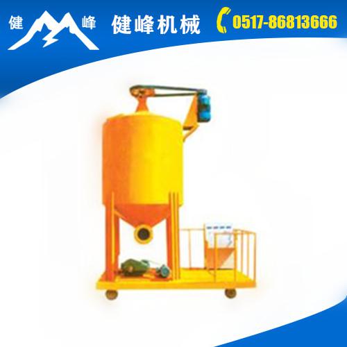 移动浇注搅拌机