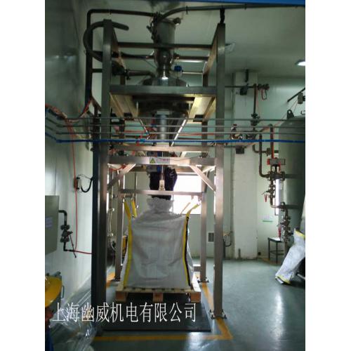 吨袋包装机