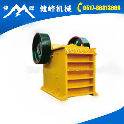 颚式破碎机