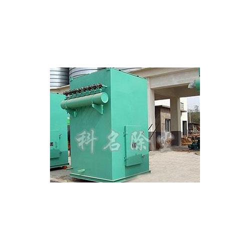 皮带机转运站除尘器