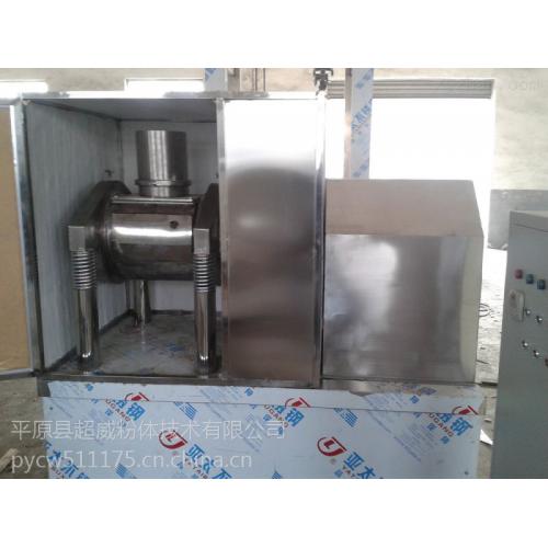 鹿角超细粉碎机(300目)超微粉碎机