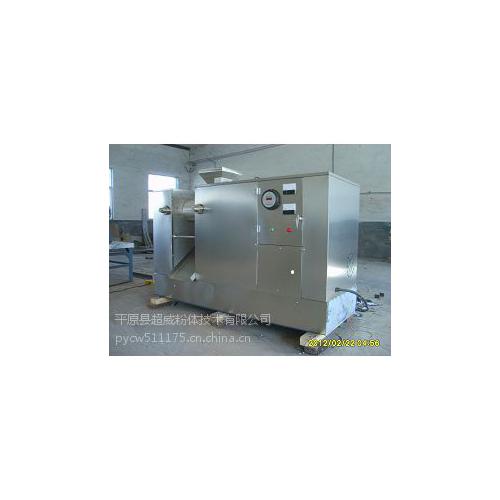 挤压式破壁机 细胞破壁机 灵芝孢子粉破壁机