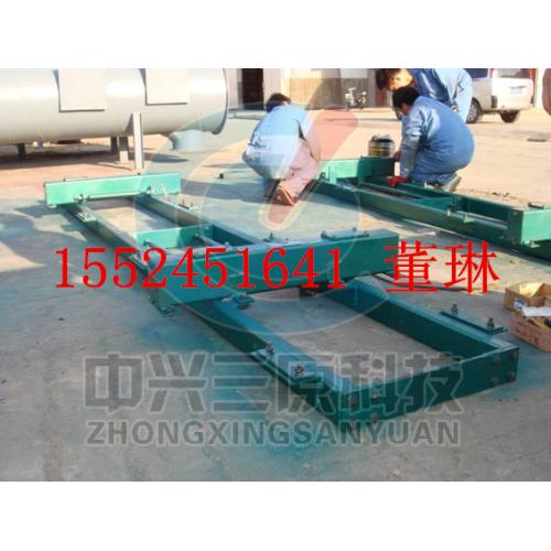 洗煤洗煤厂电子皮带秤高精度皮带称