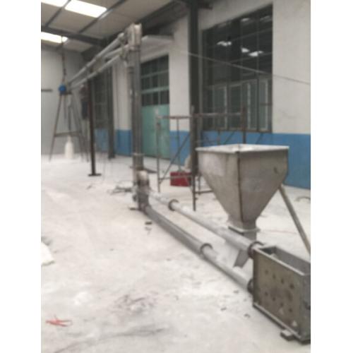 封闭给料机|管链机输送机