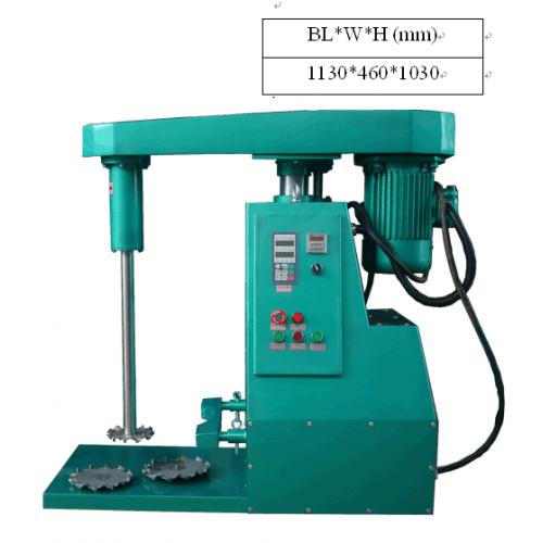 高速分散机 研磨机 混合设备 精磨分散机 巧克力研磨机