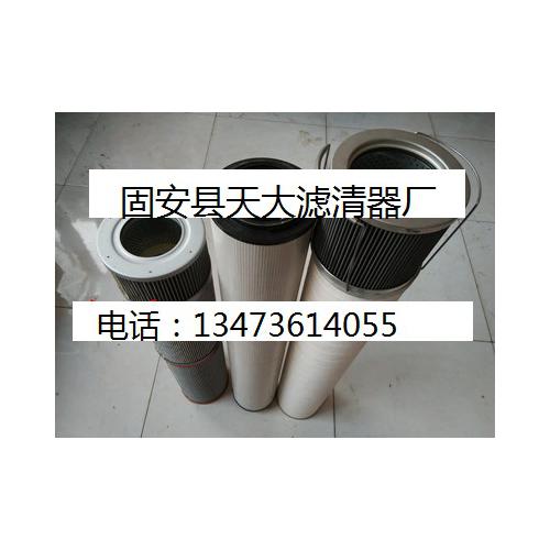 INTERNORMEN滤芯FD70B-602000A014