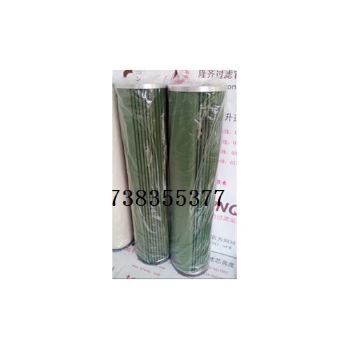 KZ10索菲玛ＳＯＦＩＭＡ滤芯　放价