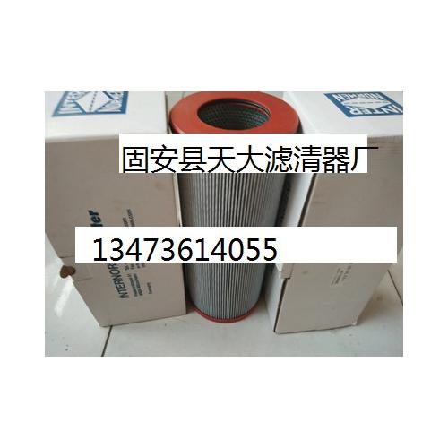 01.NR 1000.6VG.10.B.V.-齿轮箱滤芯材质